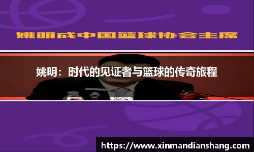 谈球吧