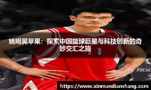 谈球吧官网