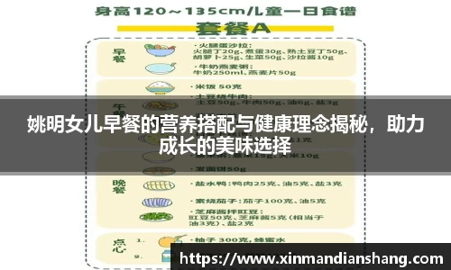 谈球吧官网