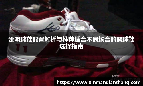谈球吧