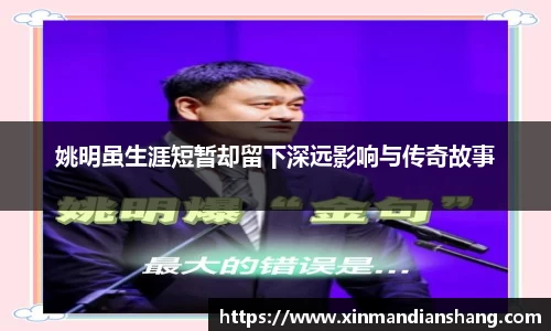 谈球吧官网