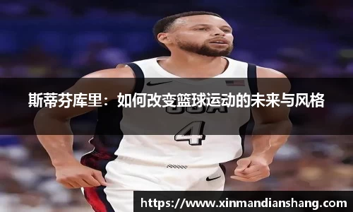 谈球吧官方网站