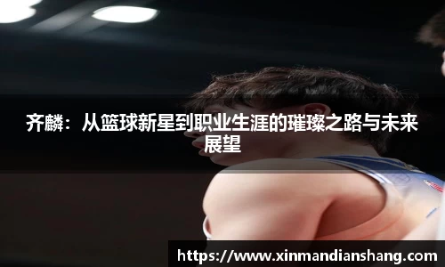 谈球吧体育