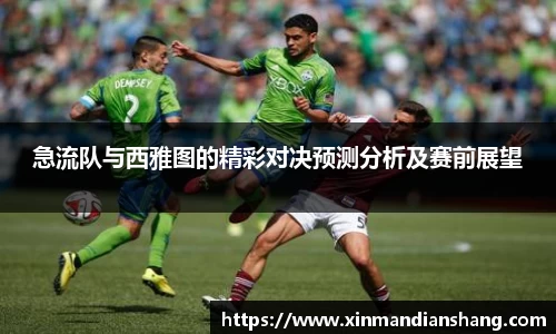 谈球吧官方网站