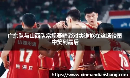 谈球吧官方网站