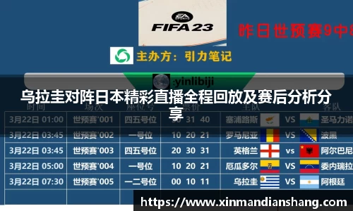 谈球吧体育