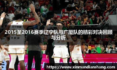 谈球吧官方网站