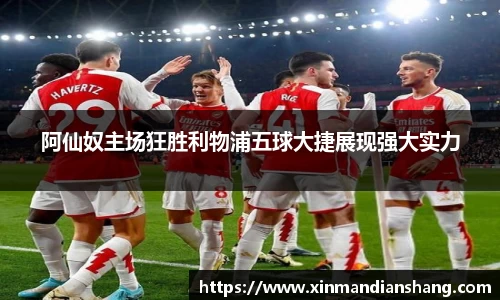 谈球吧官网